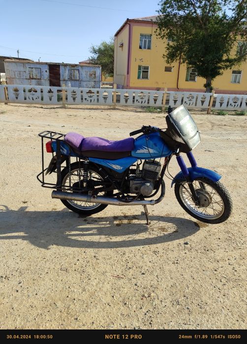 Продается Минск лидер