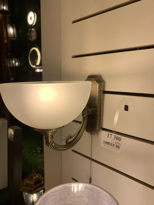 Люстра трех рожковая