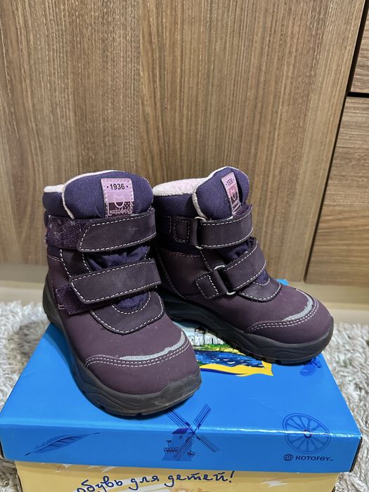 Продам детские ботинки