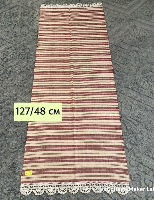 Кенарени кърпи месали