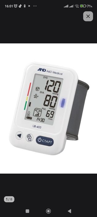 Продам танометр Японский бренд 1