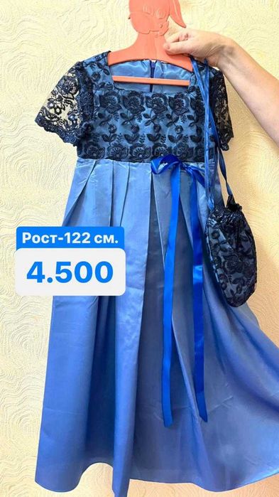 Платья ручной работы.