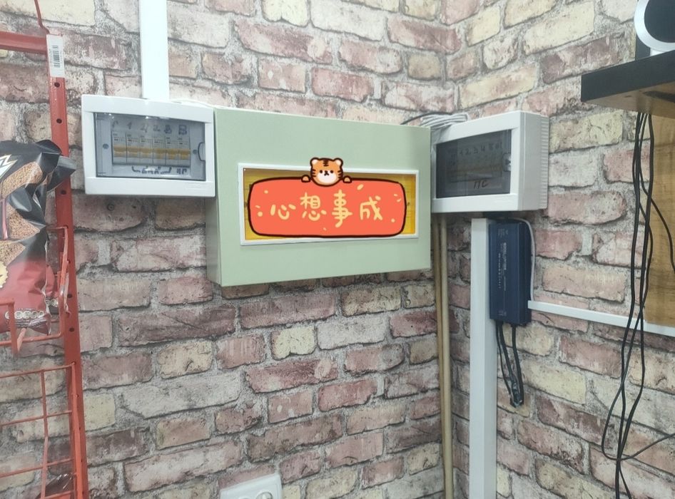 Бильярдная программа