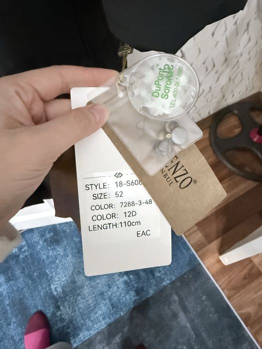 Продам зимнее пальто