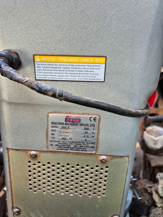 Планетарен миксер,Тестомесачка с голям капацитет