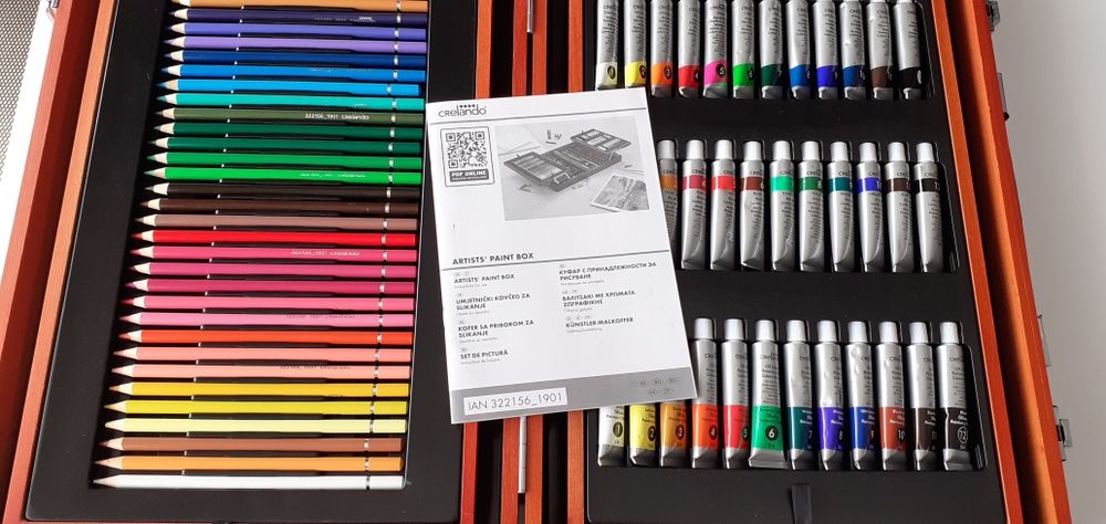 Нов набор за искуства