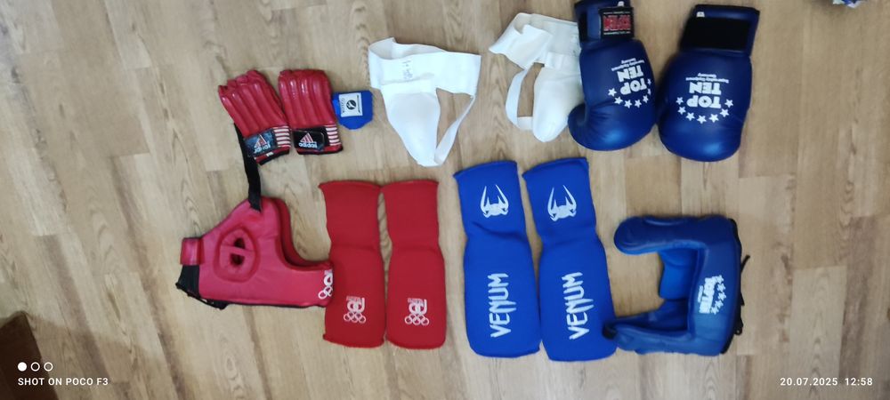 Экипировка спортивная