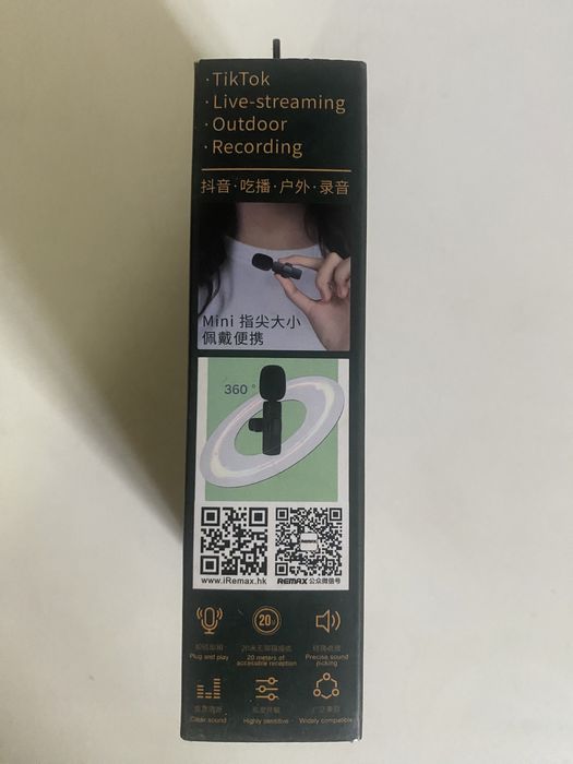 Микрофон беспроводной