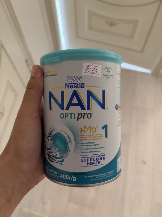 Смесь NAN Optipro 1, новая