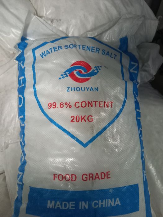 Продам таблетированная соль