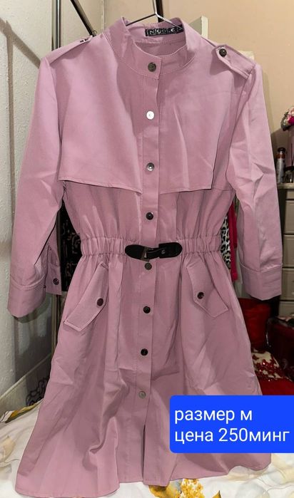 Продаётся в хорошем состоянии платье