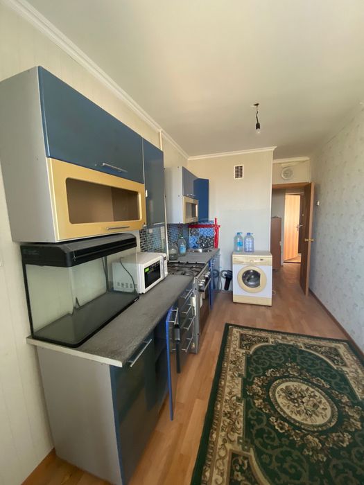 Боска мазаламан !