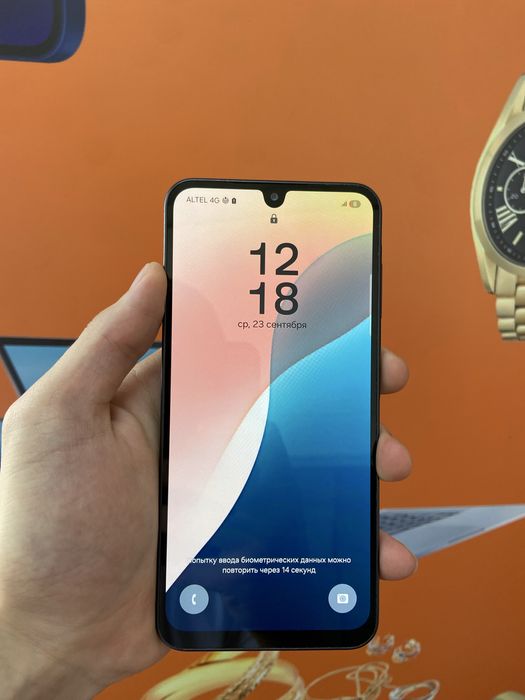 Samsung A26.