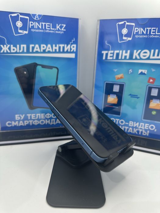 Iphone 13 128gb 87749 Pintel.kz