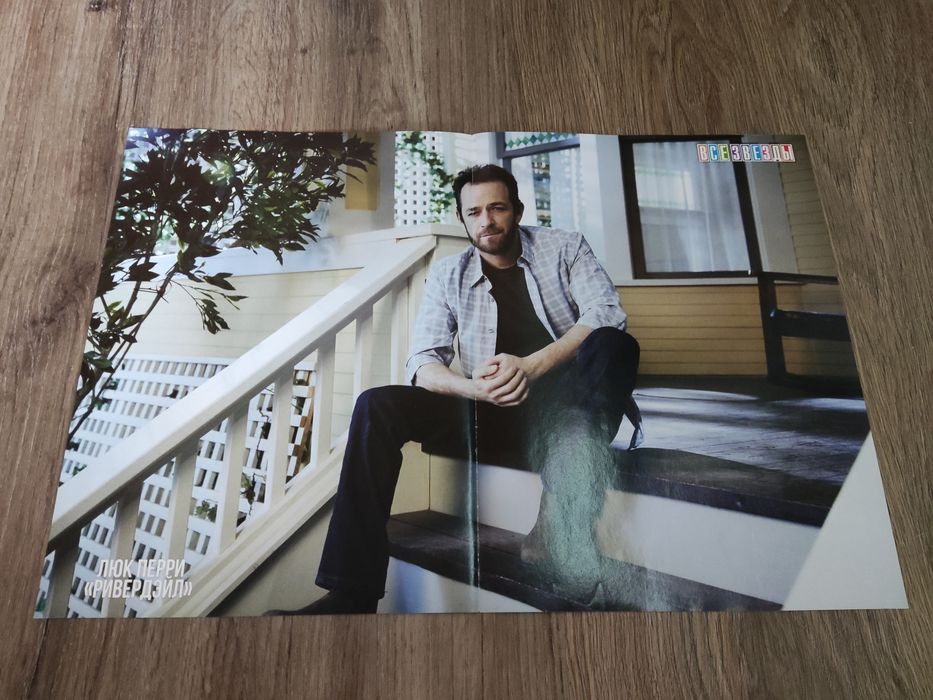 Плакаты из журналов.