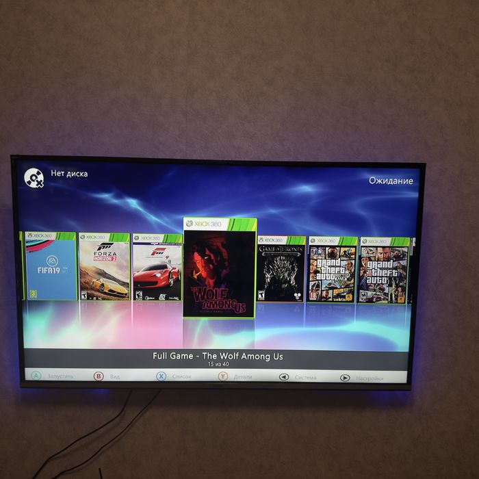 Прошитый xbox 360 slim