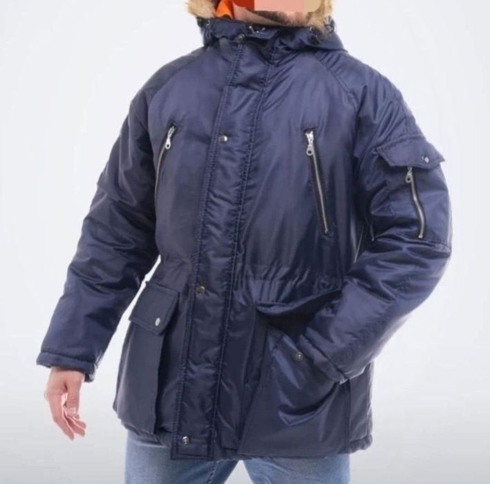 Куртка Аляска : Темно - синяя