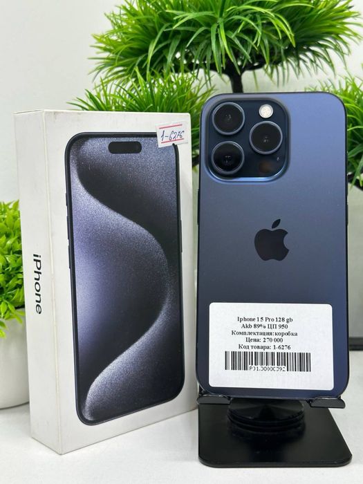 Iphone 15 Pro 128 gb