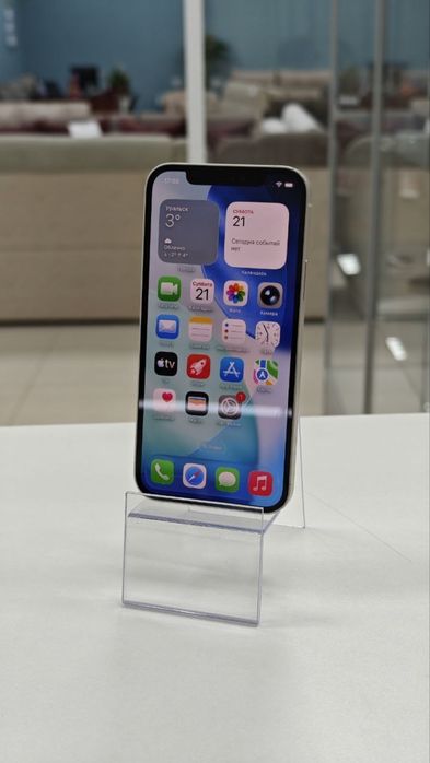 Apple iPhone 12 128GB