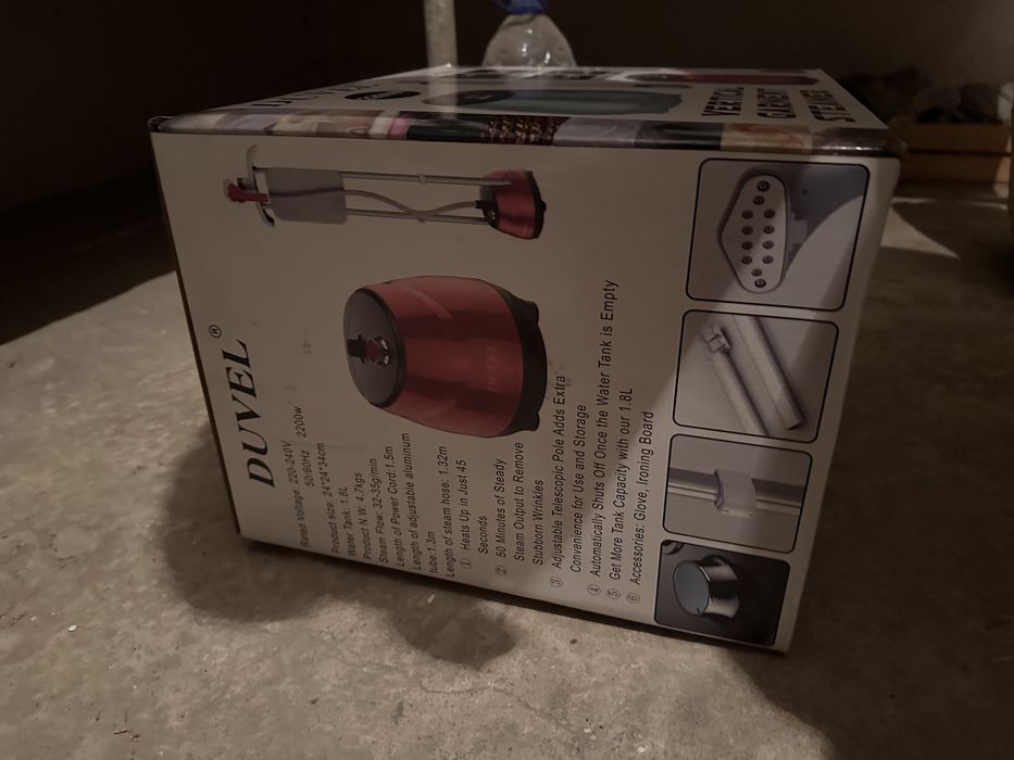 Dazmol vertikalniy Duvel