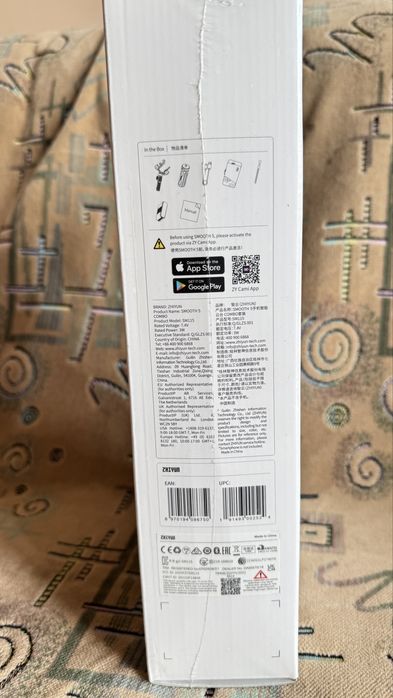 Стедикам Zhiyun Smooth 5 combo