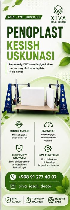 Penoplast kesish