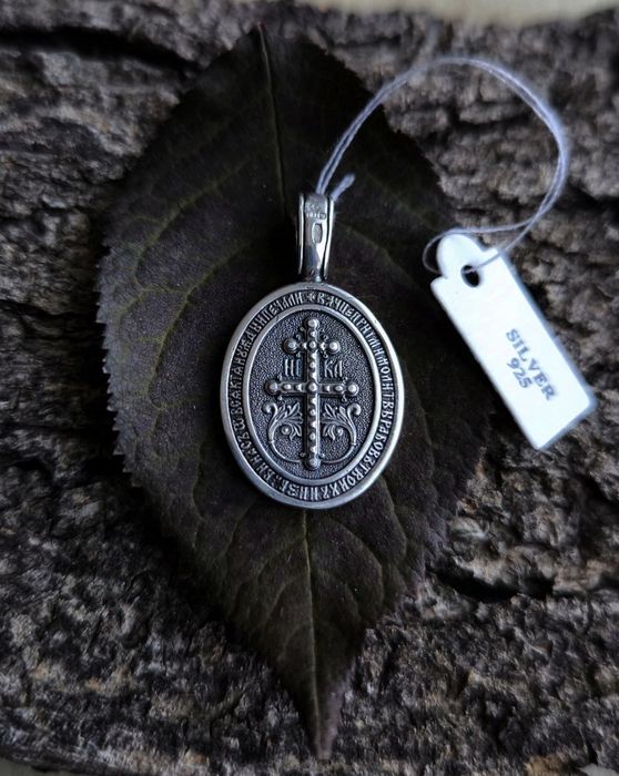 Сребърен кръст, медальони