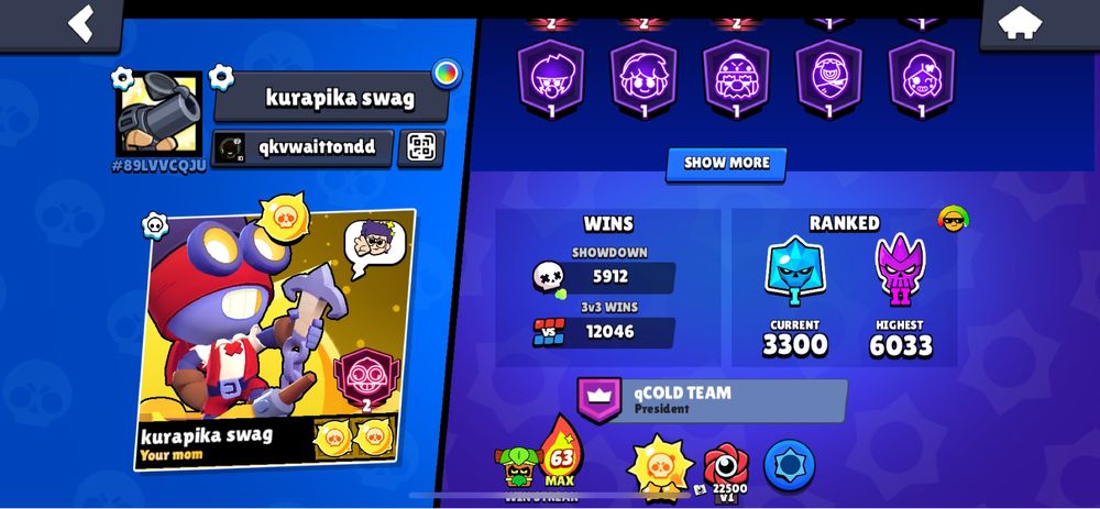 Аккаунт в Brawl Stars