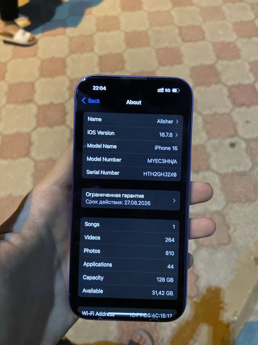 iPhone 16 128gbт