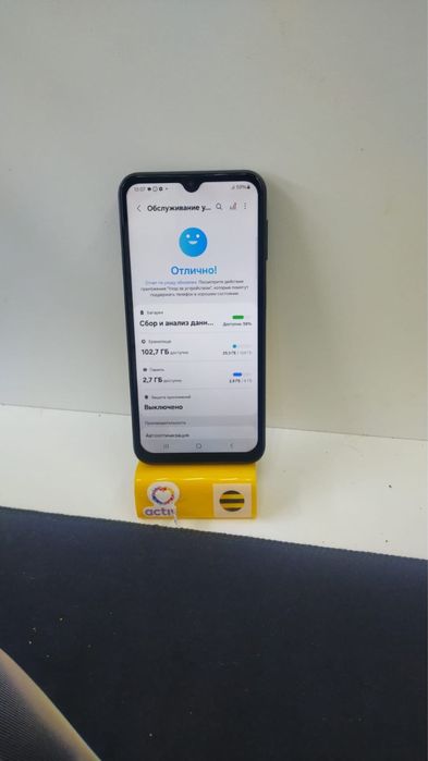 Самсунг А24 ///128гб