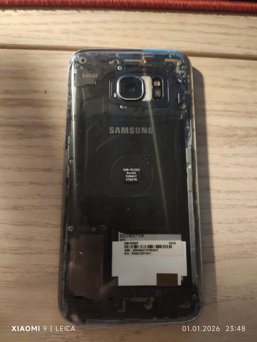 samsung s7 работи