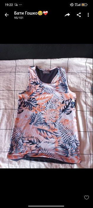 Детски потник 158/164