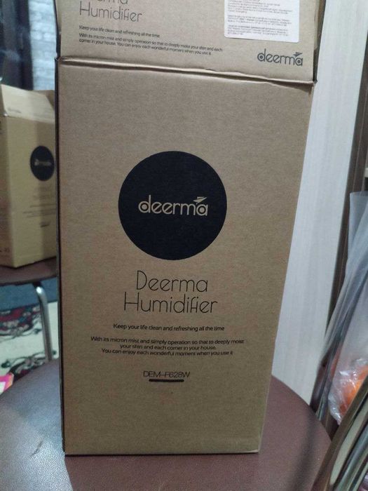 Увлажнитель воздуха