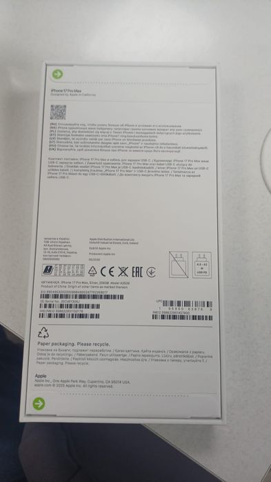 Iphone 17 pro max 256g
