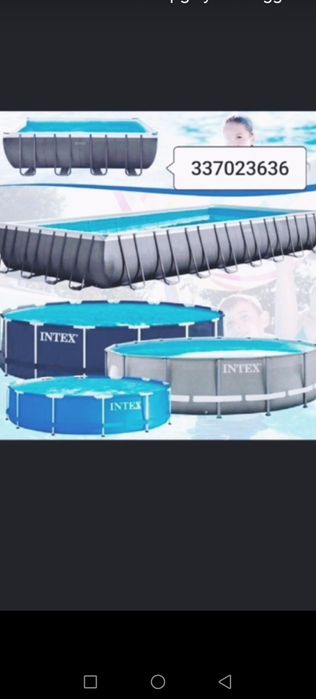 Inrex Optim narhda 1chi qo l