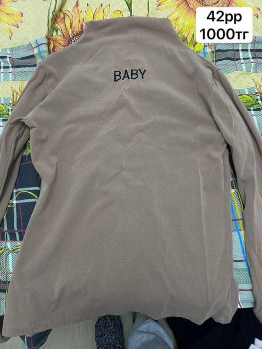 СРОЧНО продам вещи