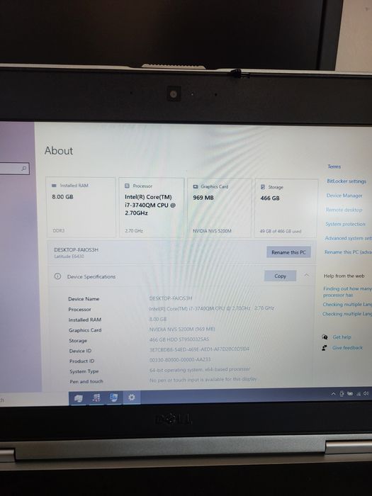 Laptop Dell Latitude E6430 , i7-3740QM , 8 GB , hdd 500 GB , 14"