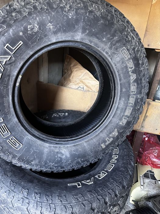 Шины грезевые АТ2