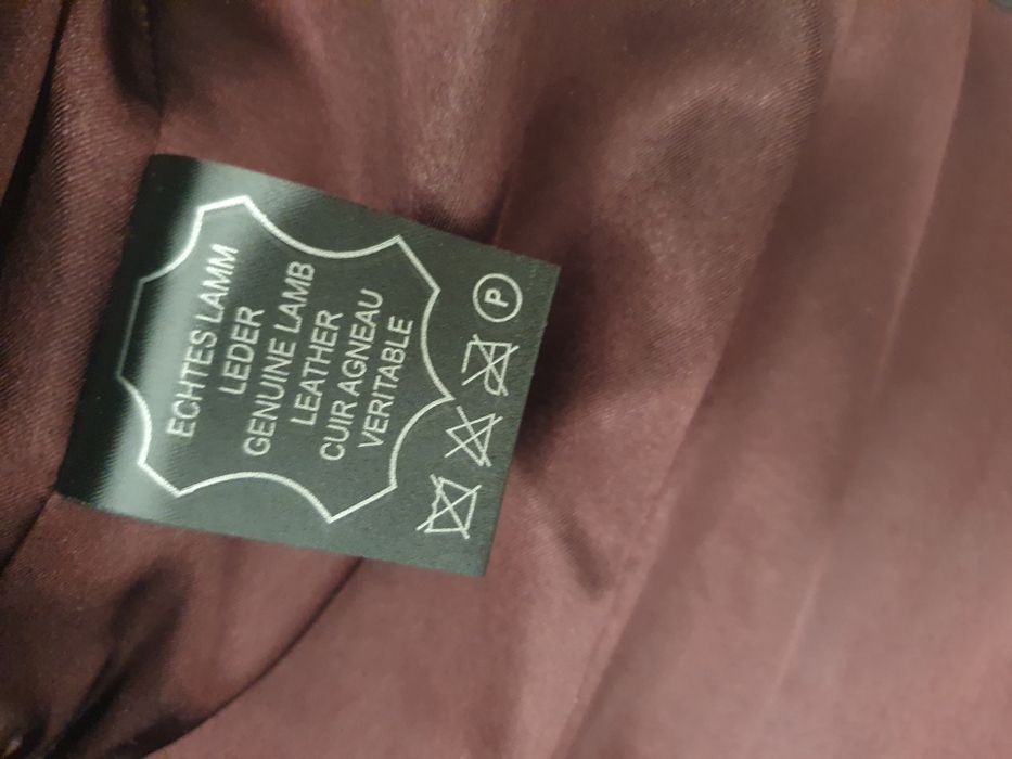 Косуха цвет бордо, кожанная