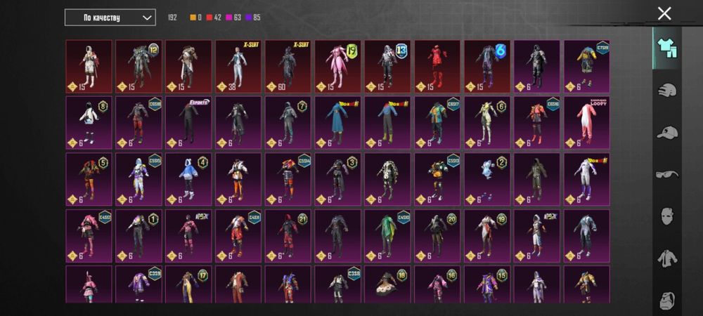 Аккаунт пабг сатылады