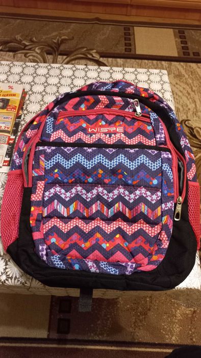 Раница за училище