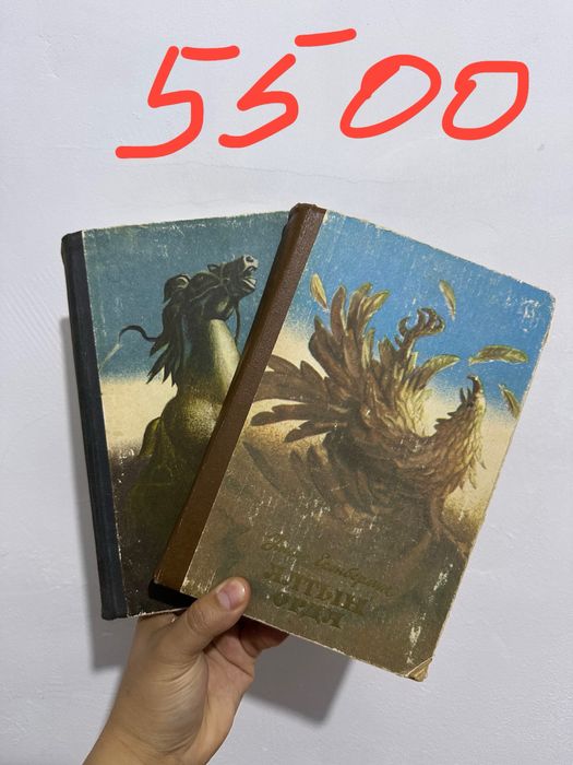 Кітап Книги  қазақша