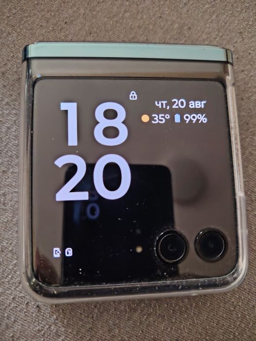 Motorola RAZR 40 Ultra 8x256