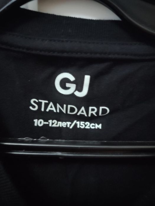 Футболка Gloria's jeans