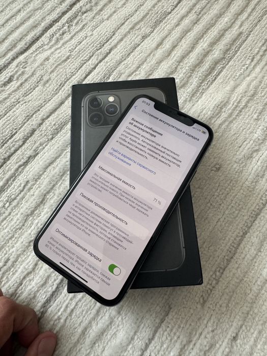 Айфон 11про идиял