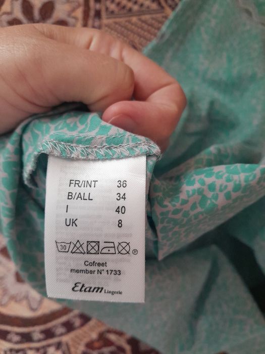 Женска нощница Етам