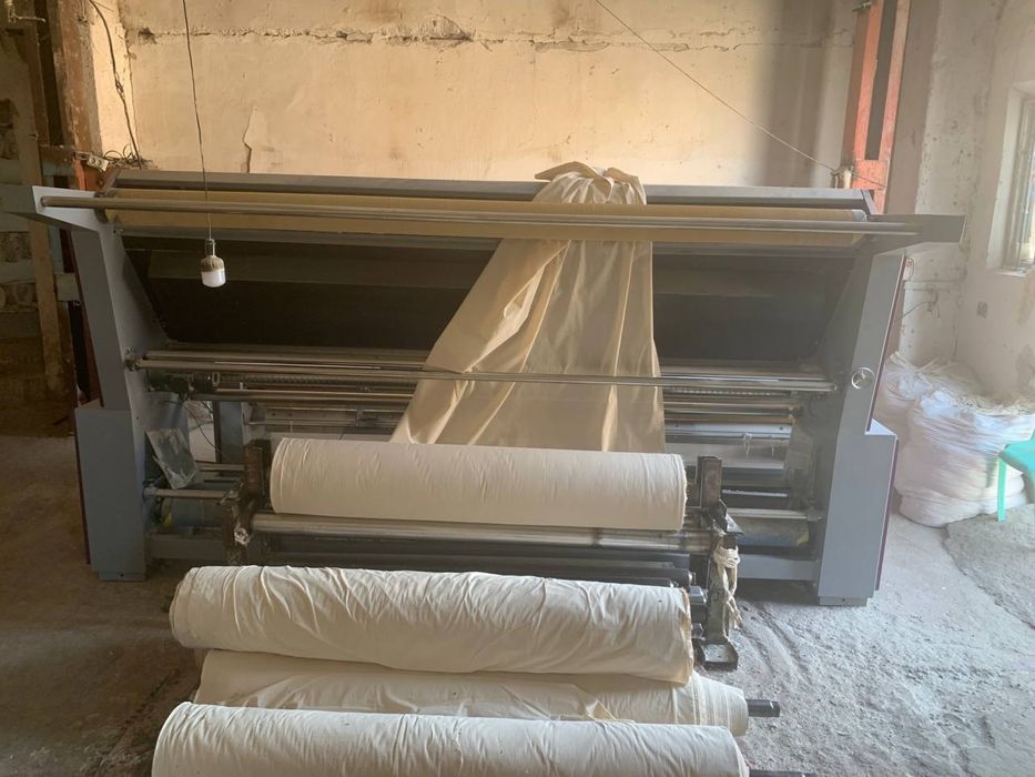 Мерильный браковка почти что новое