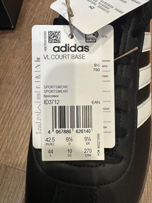 Кеды Adidas оригинал