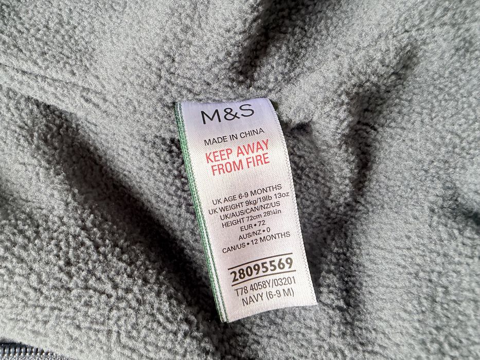 Космонавт Marks & Spencer