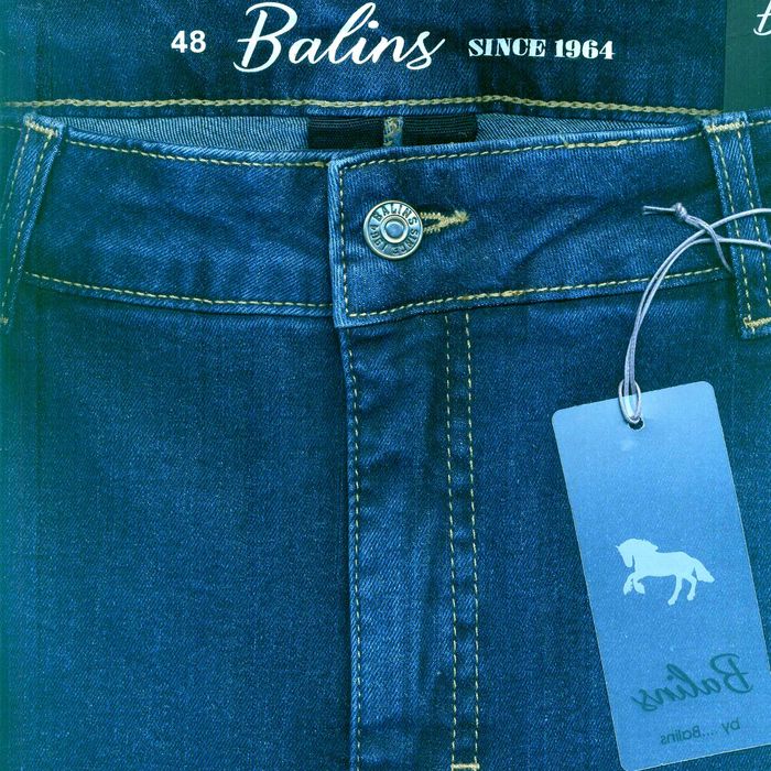 Джинсы женские "Balins", расклешенная трапеция и широкие трубы
